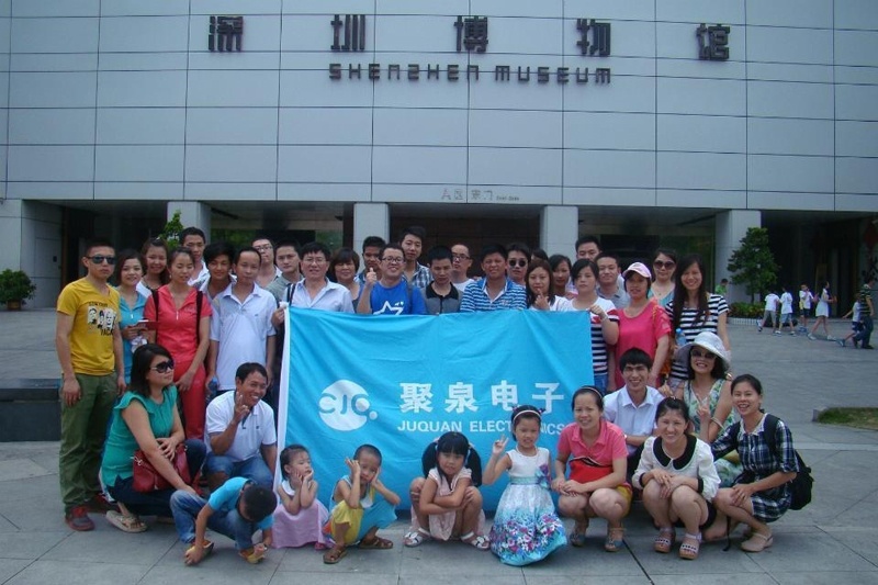 公司组织大家参观宝安区博物馆和深圳市博物馆